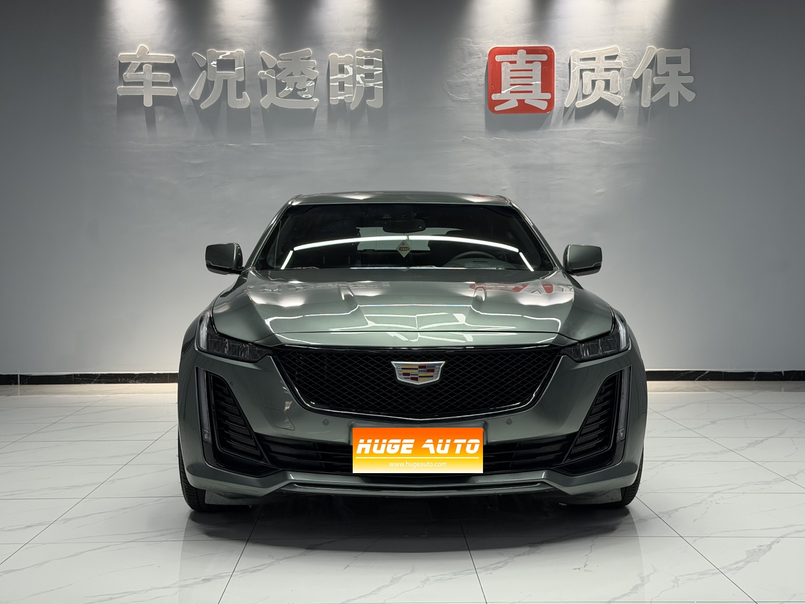 MY2022 Cadillac CT5 28T Luxury Version ( Standard Version )