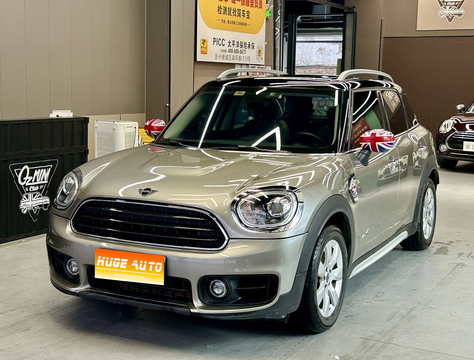 2020款 MINI COUNTRYMAN 1.5T COOPER ALL4