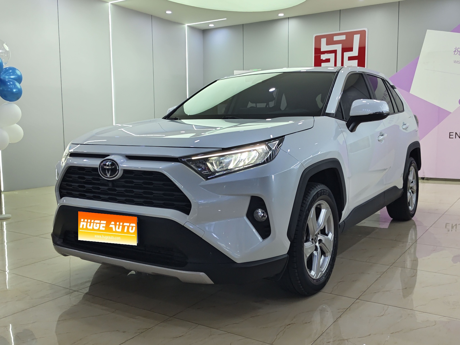 MY2021 RAV4 2.0L CVT 2WD Fashion Version 