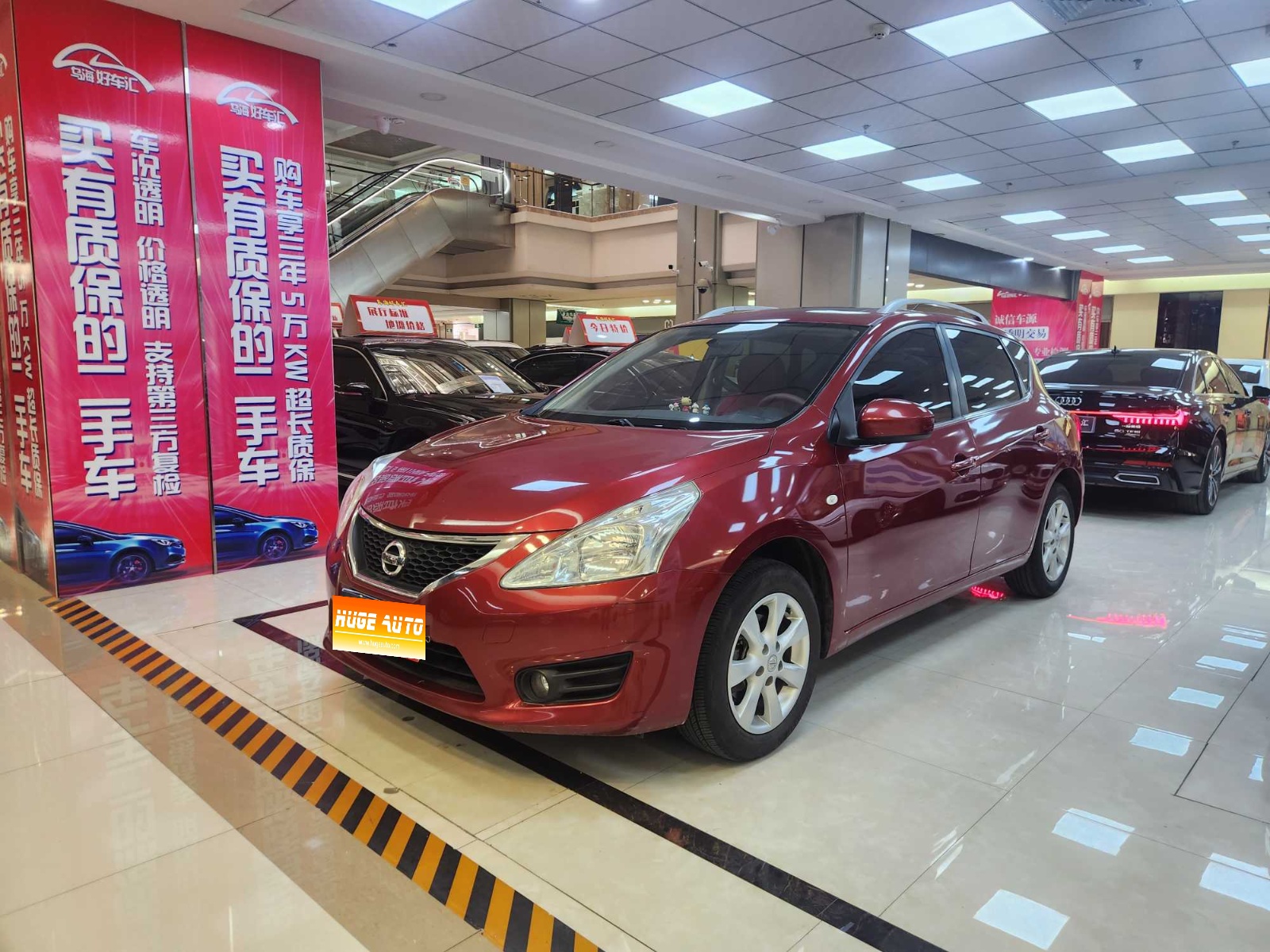 2013款 骐达 1.6L CVT酷咖版