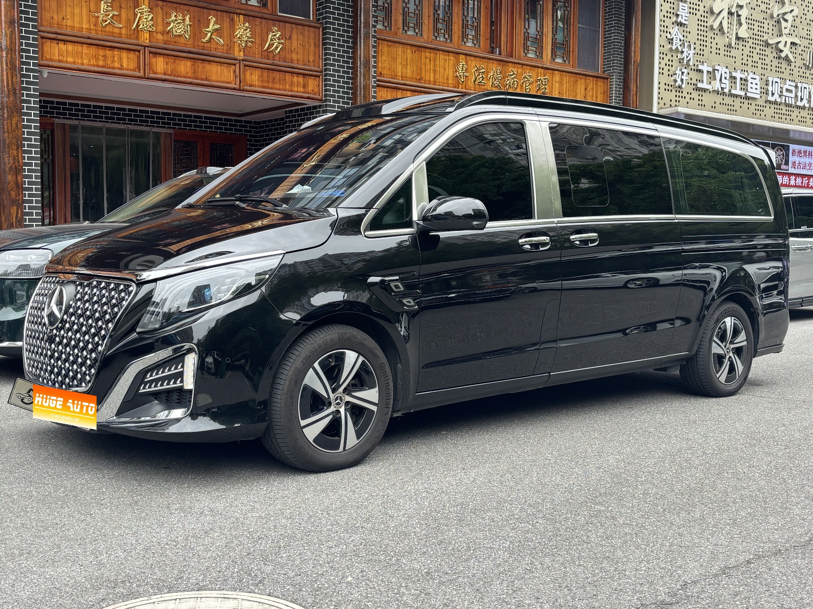 MY2024 Vito 2.0T  Commercial  7 seats