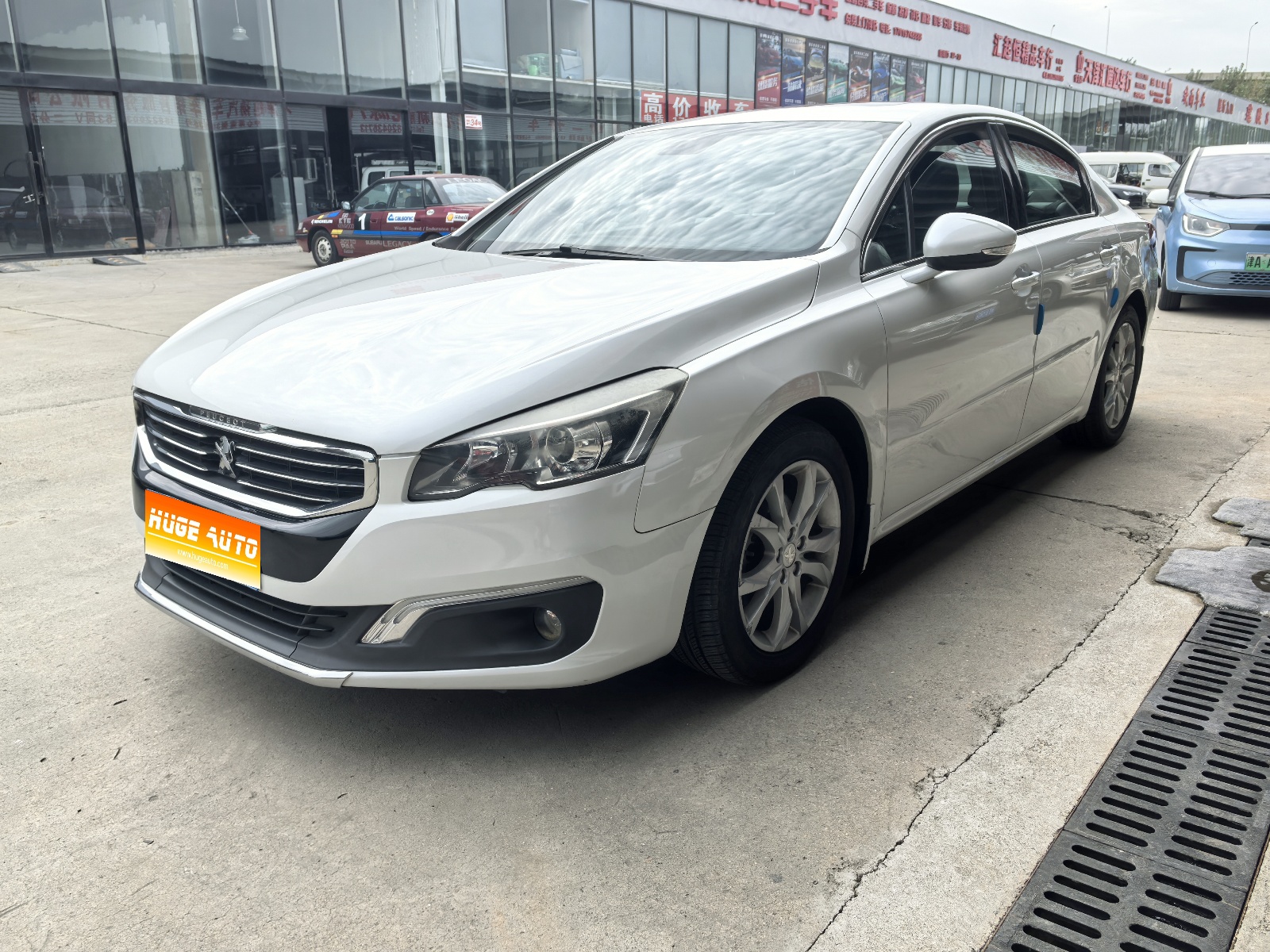 MY2015 Peugeot 508 1.6THP AT Supreme Version