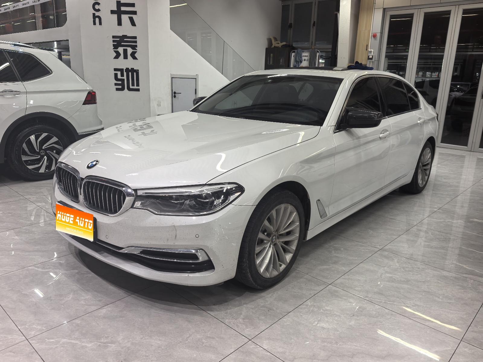 MY2020 BMW 5 Series 530Li xDrive Luxury Package