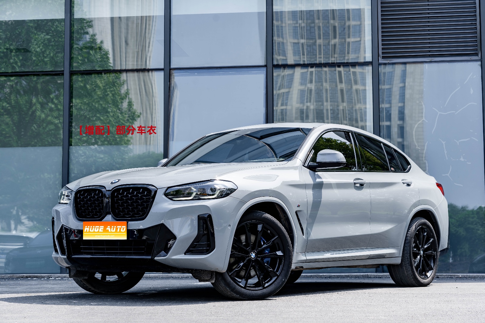 MY2022 BMW X4 Facelift xDrive 30i M Sport Night Kit