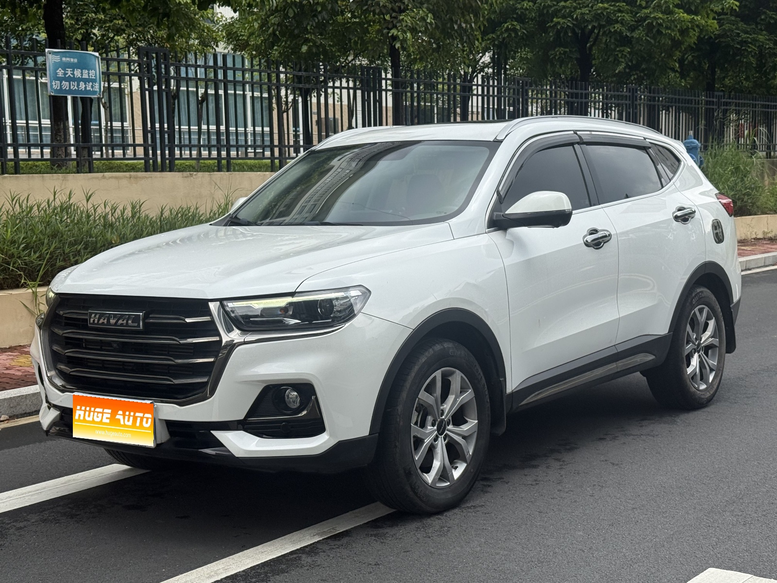MY2021 Haval H6 China-chic 1.5GDIT AT Champion Version 