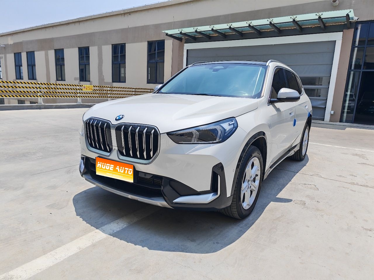 MY2023 BMW X1 sDrive20Li X Design Package