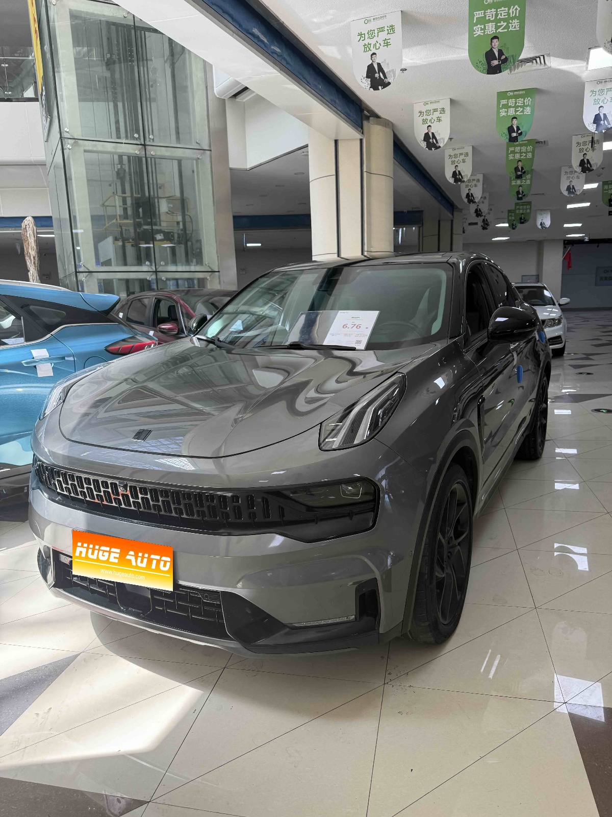 MY2022 LYNK&CO 05 2.0TD 2WD Yao Halo