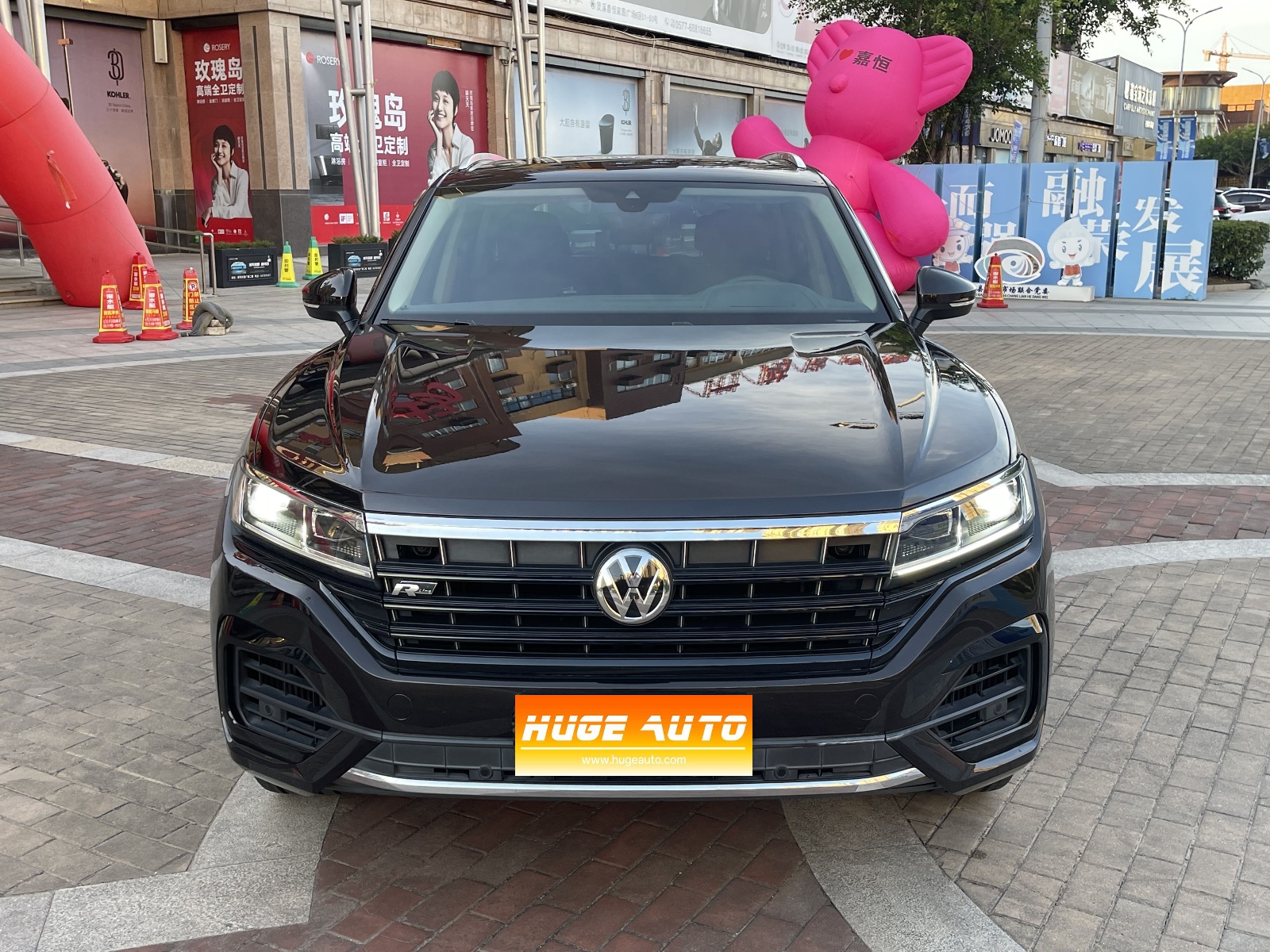 2020款 途锐 3.0TSI 锐享版 国VI