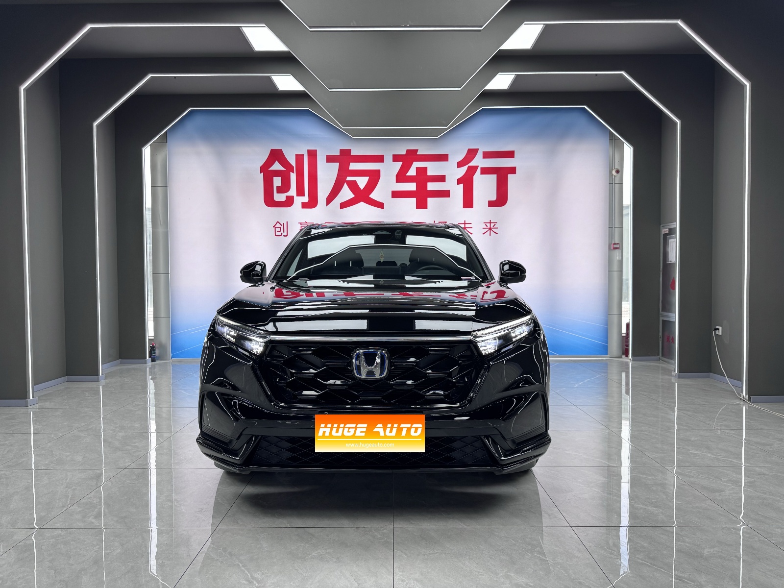 MY2024 Honda CR-V 2.0L e:HEV 2WD Zhiyi