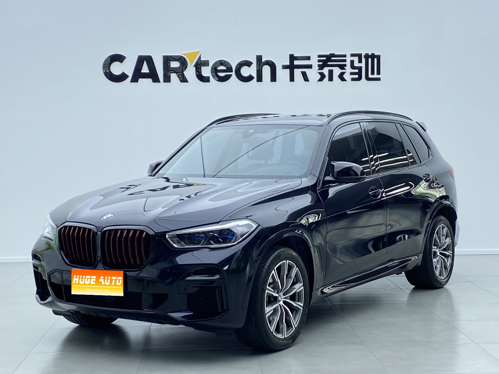 MY2022 BMW X5 xDrive 30Li Exclusive Version M Sport Kit 