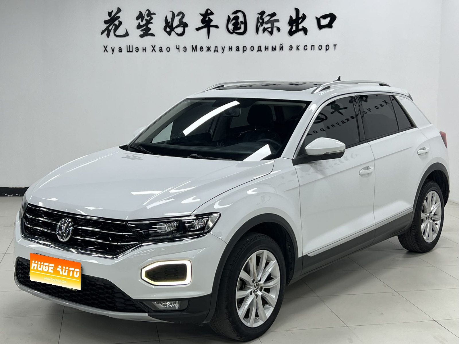 2021款 T-ROC探歌 280TSI DSG两驱精英智联版
