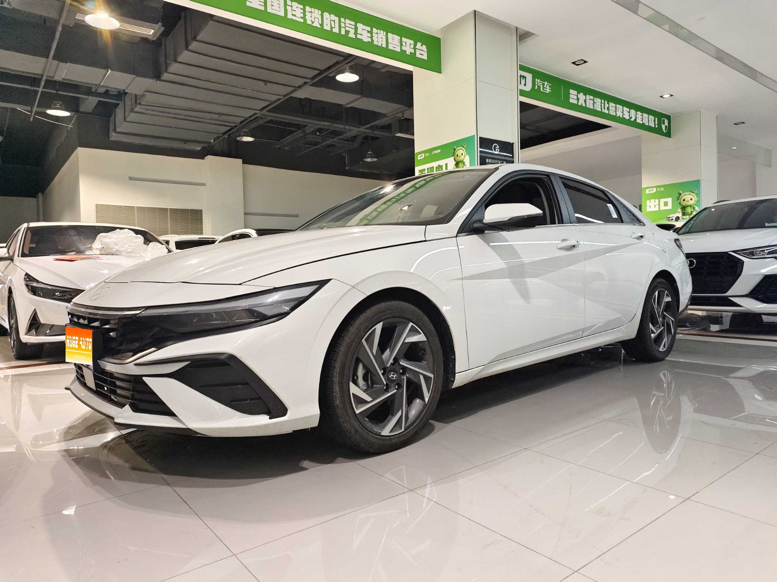 MY2023  Elantra  1.5L CVT LUX Luxury