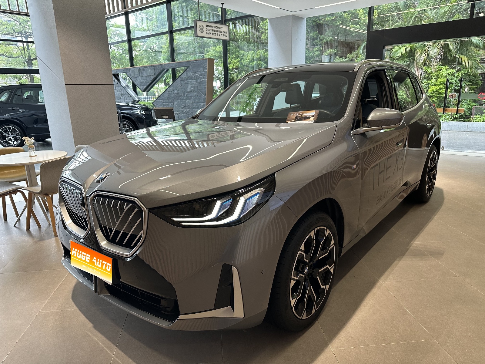 2025款 宝马X3 xDrive30L 尊享型 M运动套装