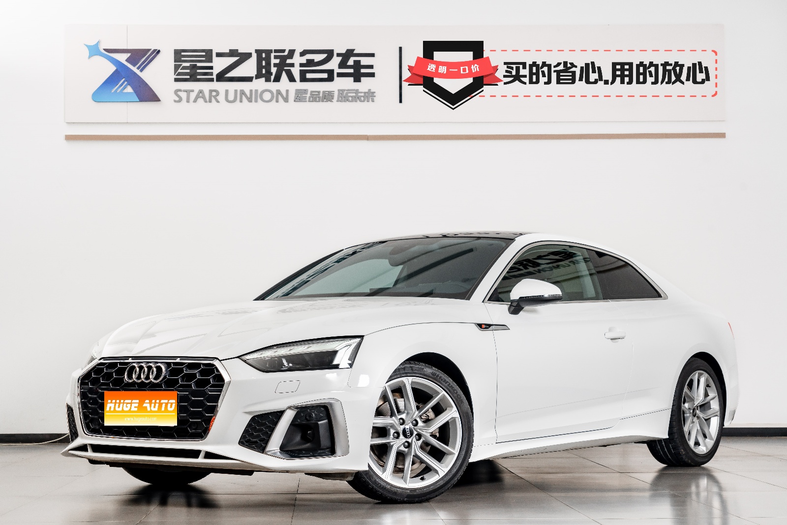 MY2022 Audi A5(imported)Coupe 40 TFSI Fashion Dynamic Version