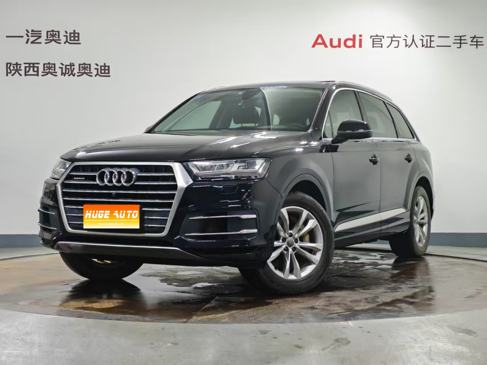 MY2019 Audi Q7 55 TFSI Technique Version