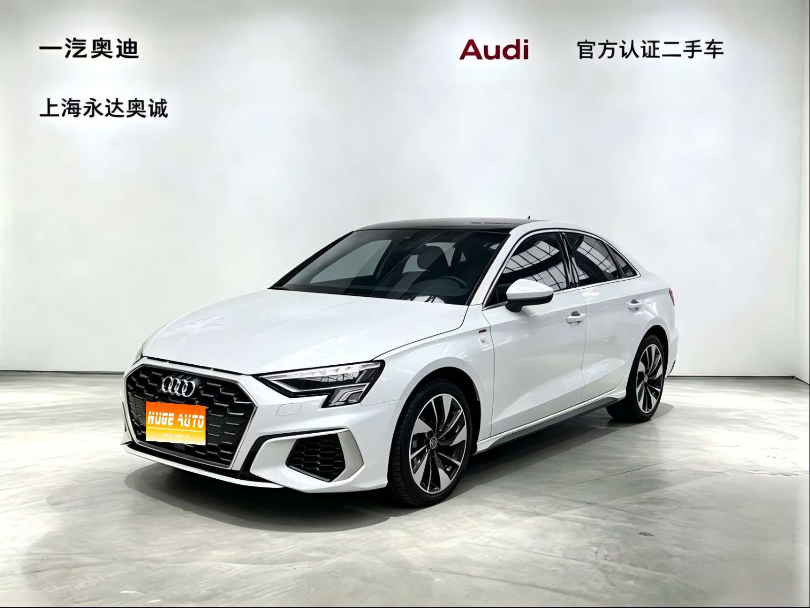 MY2024 AUDI A3 A3L Limousine 35 TFSI Fashion Sport