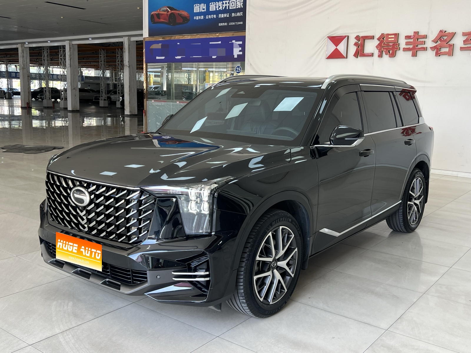 MY2022 Trumpchi GS8 Pilot Series 2.0TGDI 2WD Luxury Version ICV 7 seats