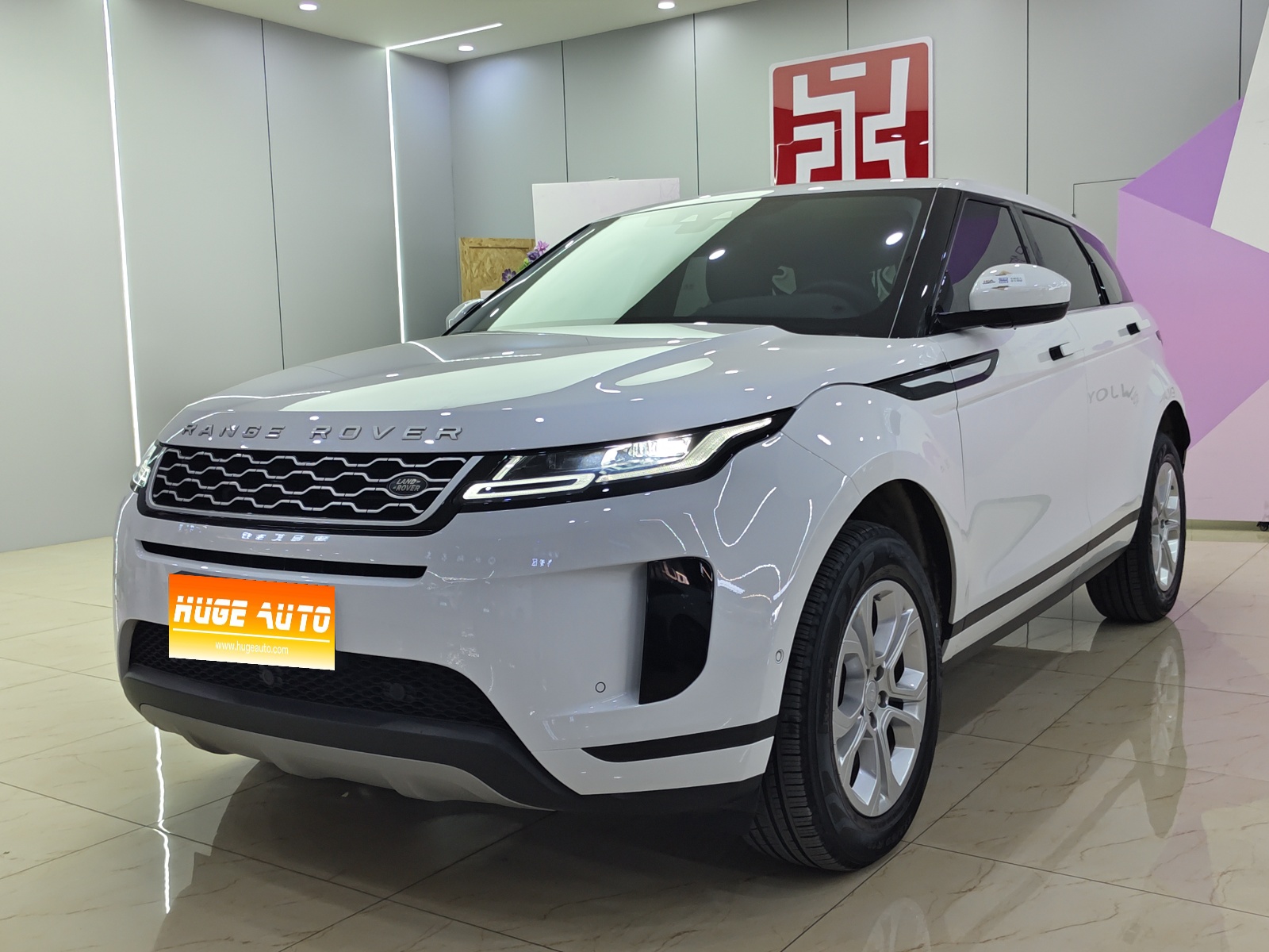 MY2020 Range Rover Evoque 249PS Youth 