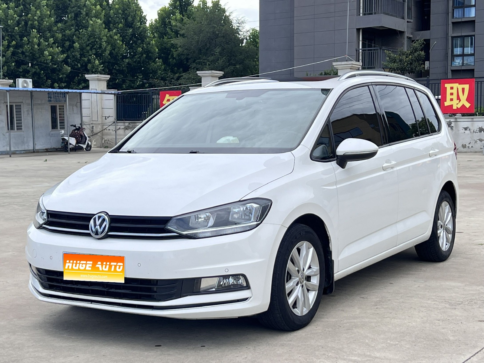 MY2018 Touran L 280TSI DSG Comfort Version 7-Seat National VI