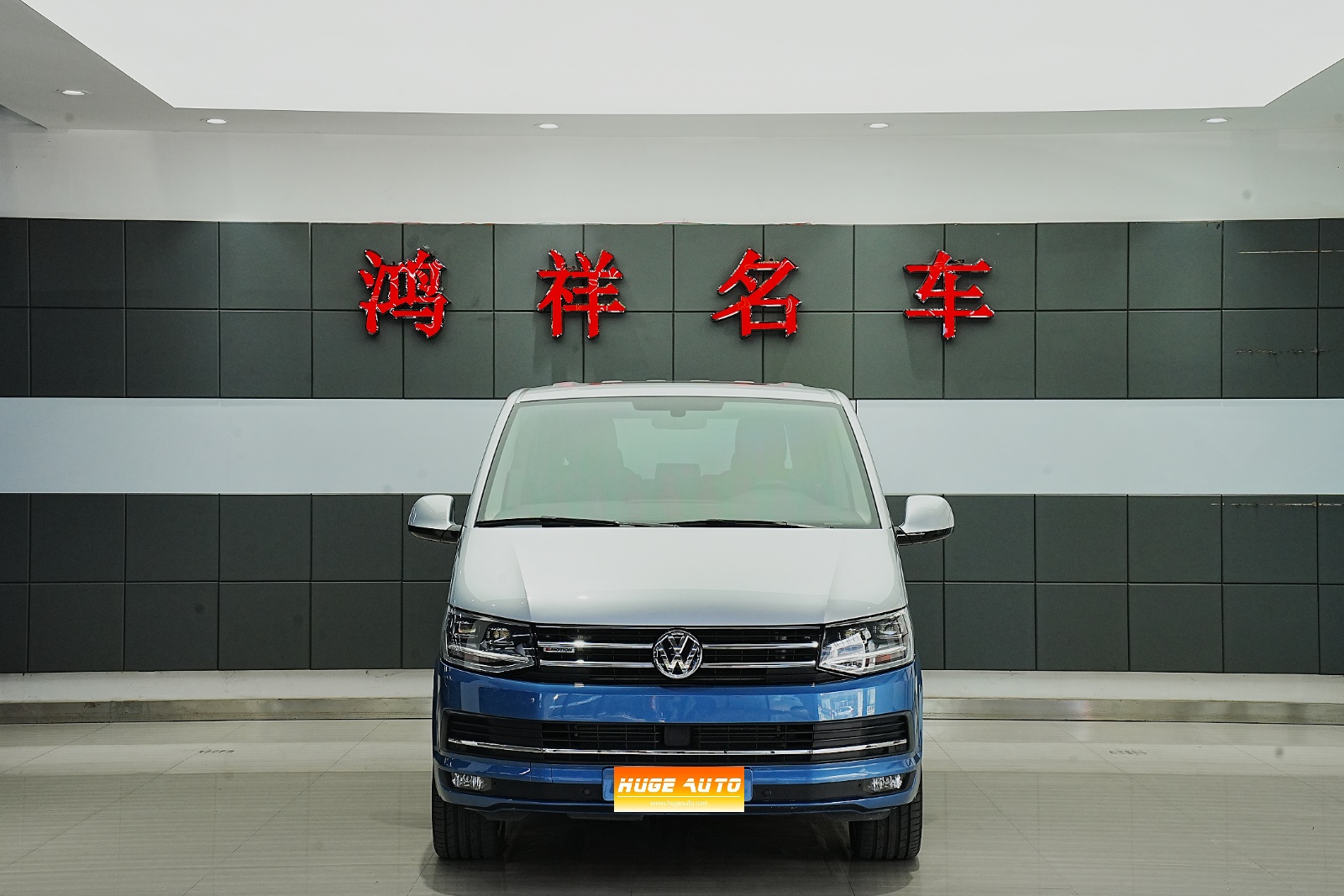 2018款 迈特威 2.0TSI 四驱悠享版 7座