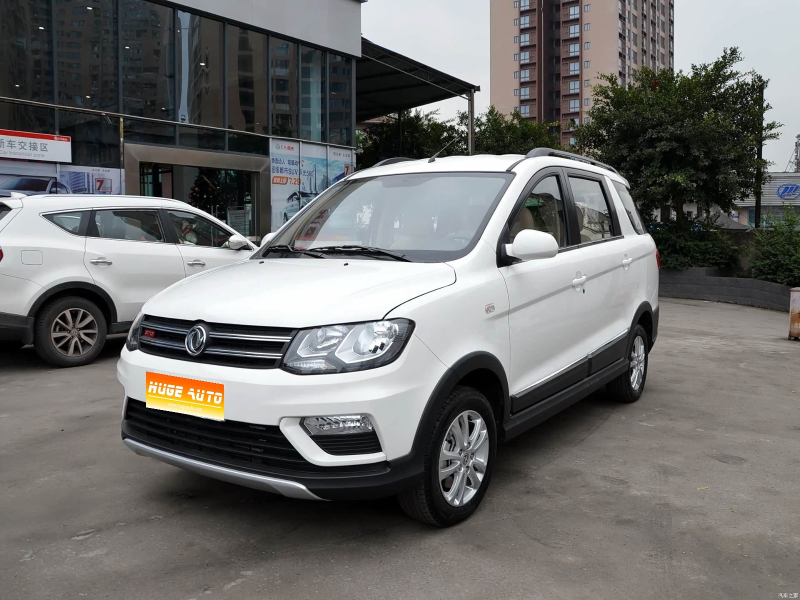 MY2016 Dongfeng FONGON 370 1.5L MT Comfort Version 7-Seat 