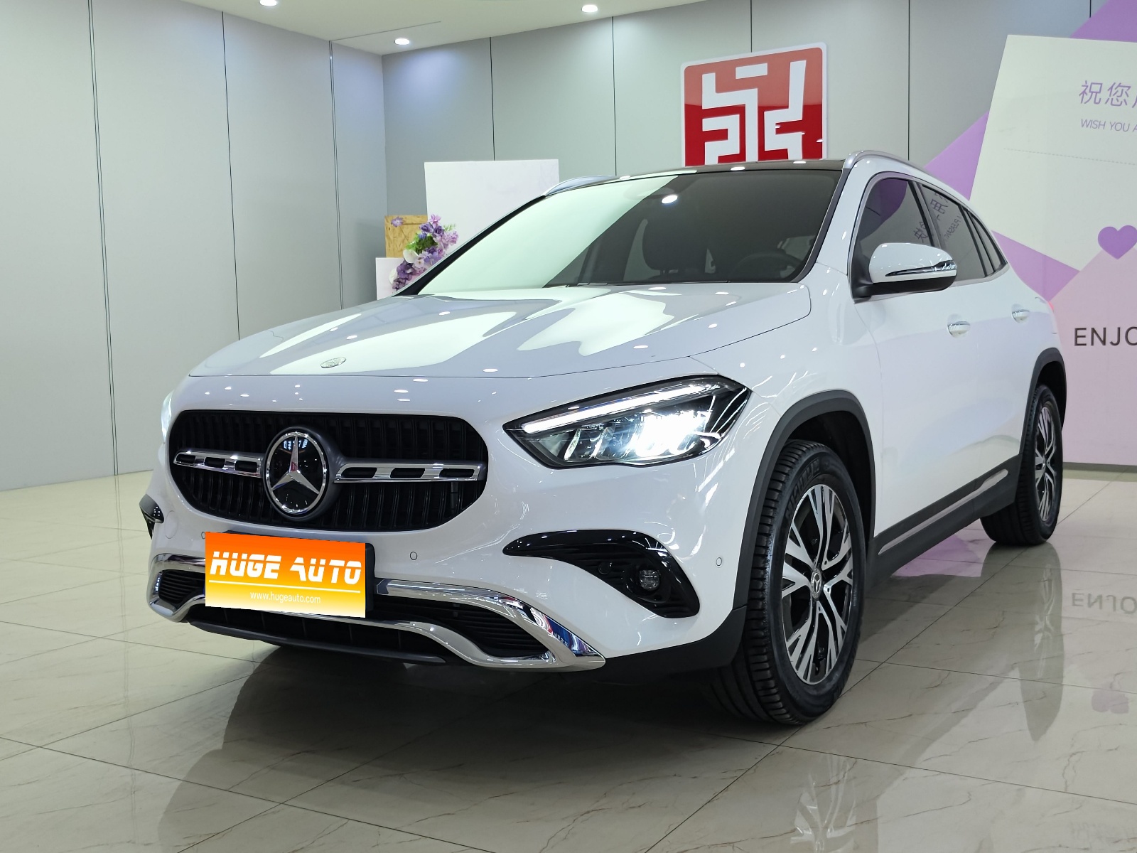 MY2024  Mercedes Benz GLA GLA 220