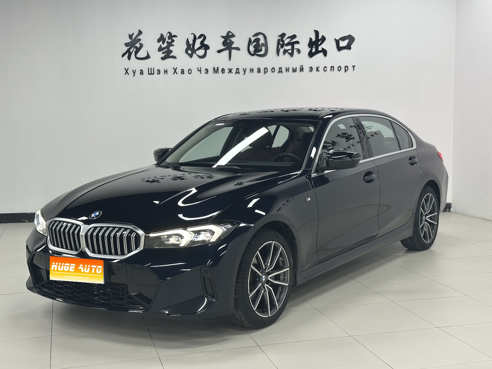 2023款 宝马3系 320Li M运动套装