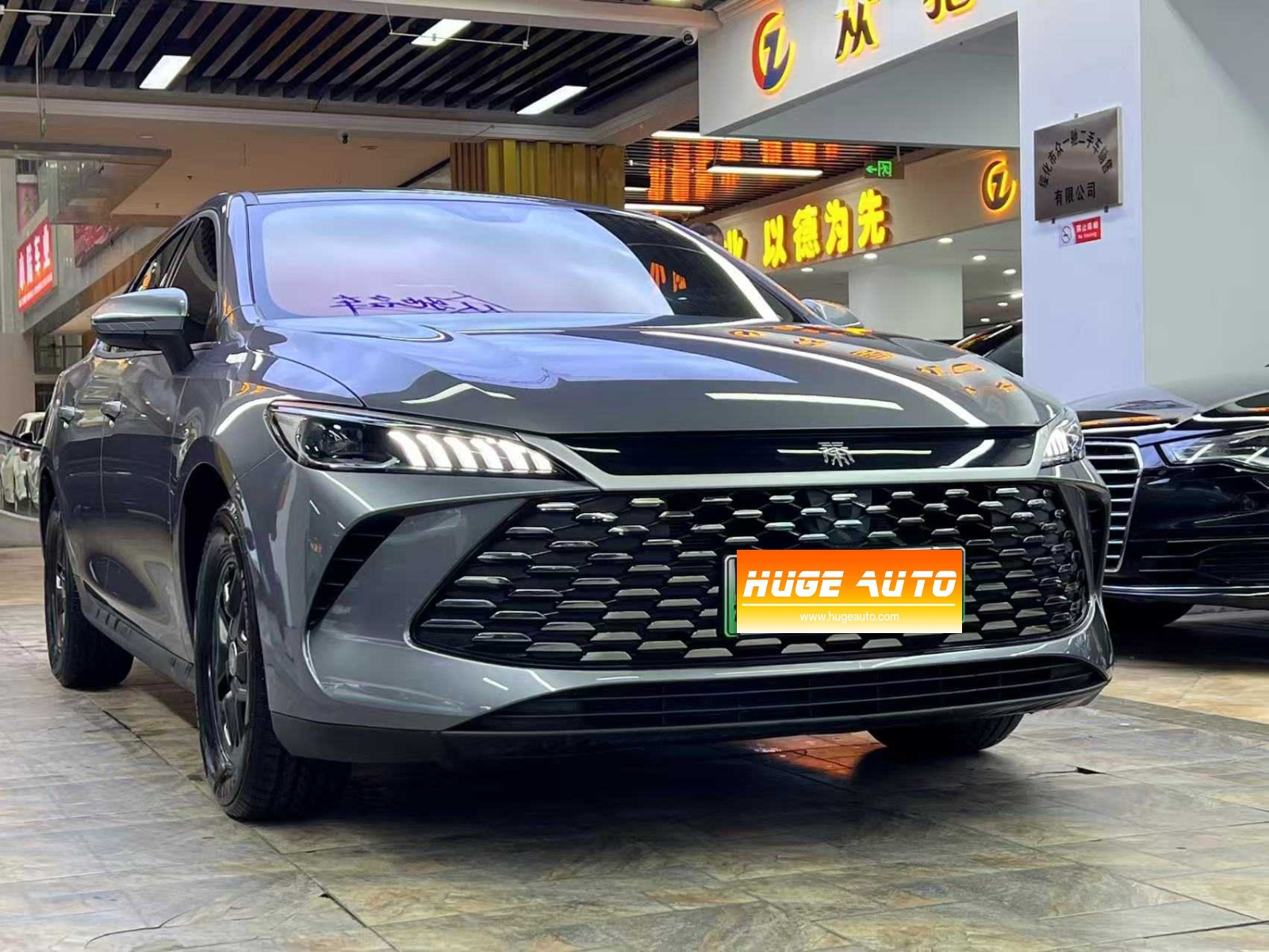 MY2024 Qin PLUS Honor DM-i 55KM Lead