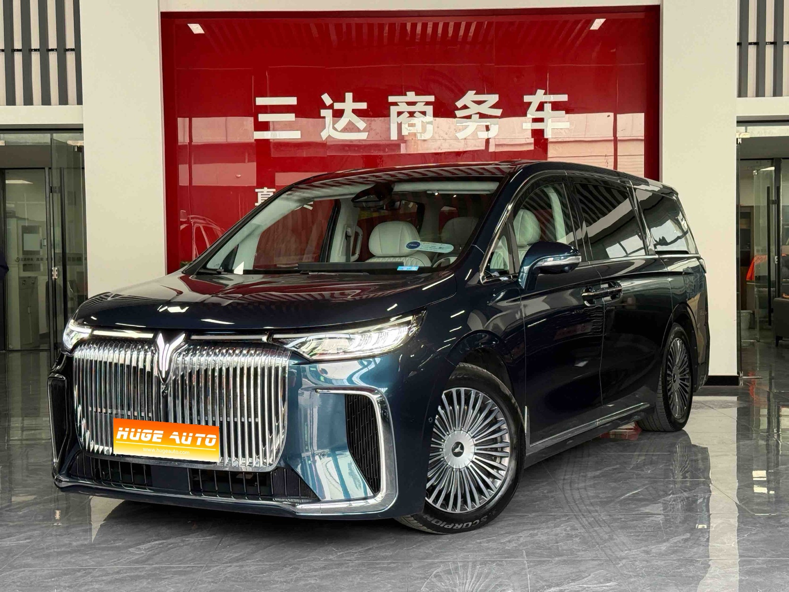 MY2025 VOYAH Dreamer PHEV 4WD Flagship Kunpeng