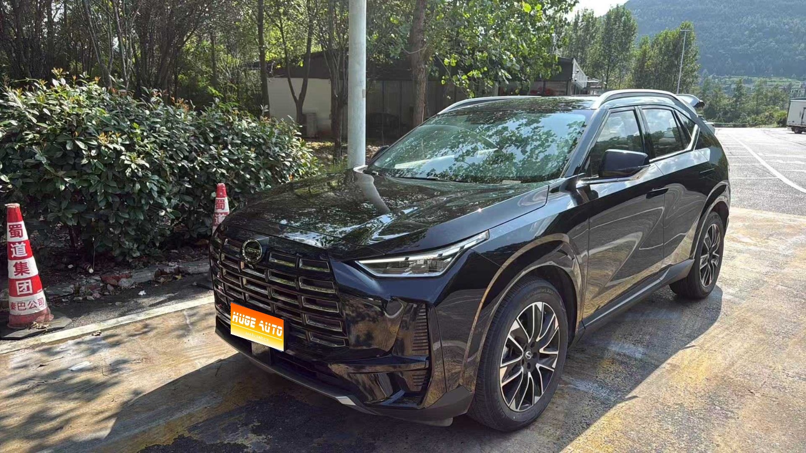 2024款 传祺GS4 MAX 1.5T 旗舰版