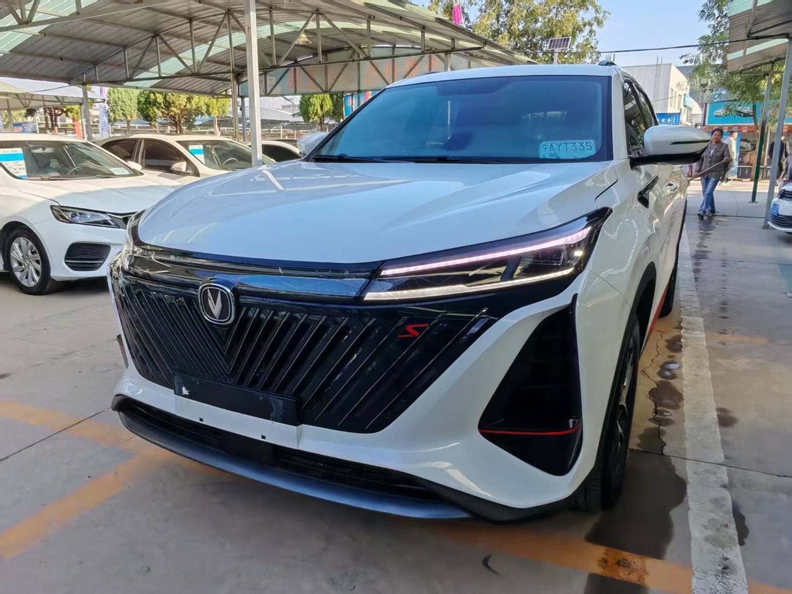 MY2023 Changan Hunter CS75 PLUS 2nd Generation 1.5T AT Elite Version