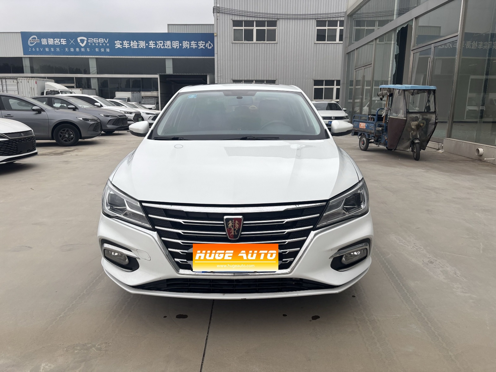 MY2019 Roewe i5 1.5L AT 4G Connect Luxury Version VI