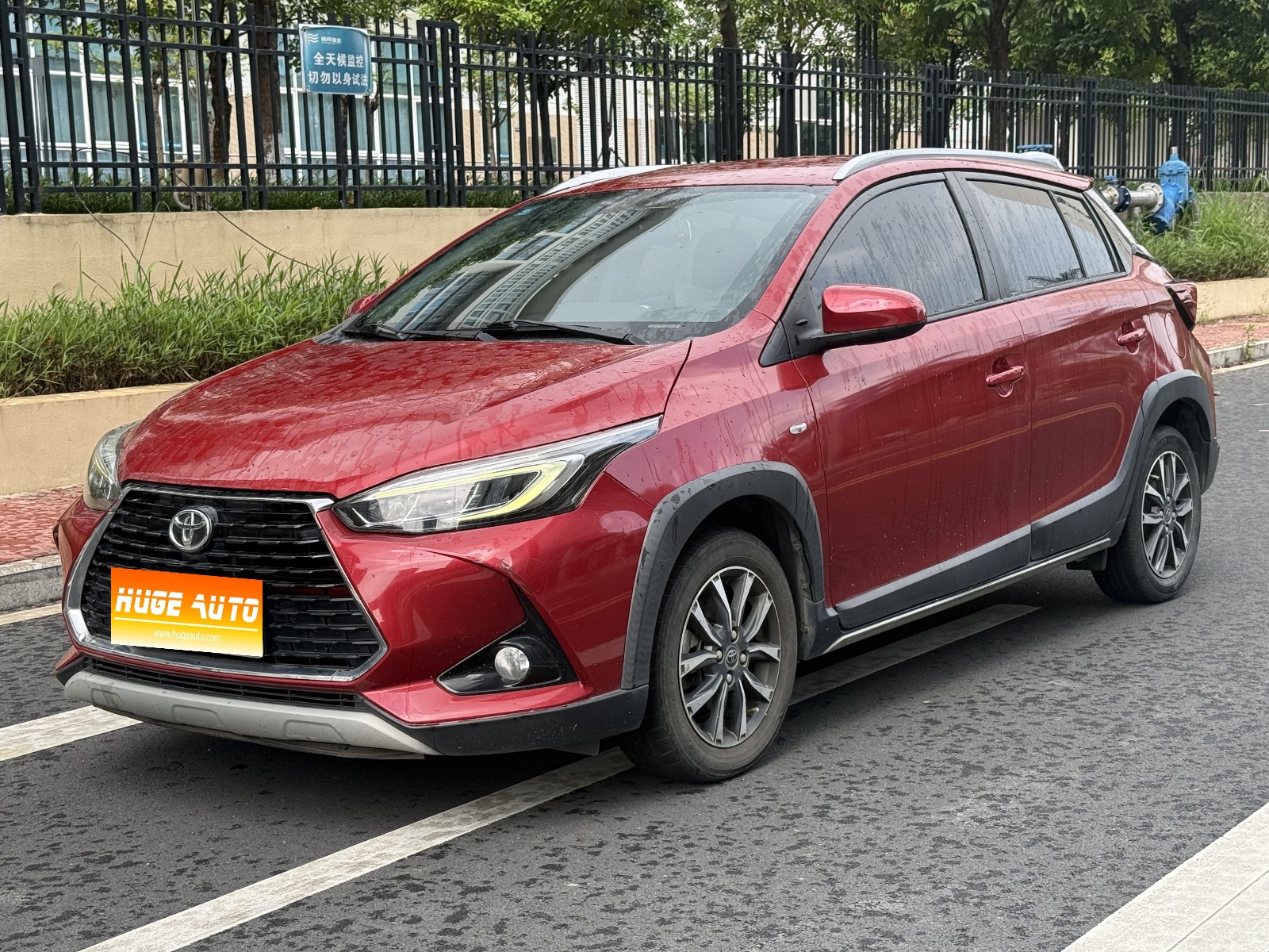 MY2020 YARiS L ZhixuanX 1.5L CVT Luxury Version 