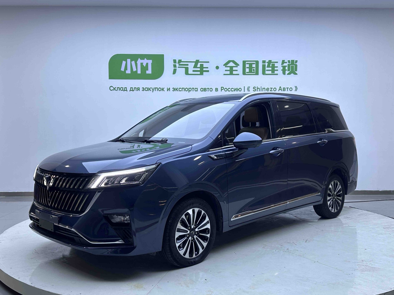 MY2022 Wuling Jiachen 1.5T CVT Exclusive Flagship Version