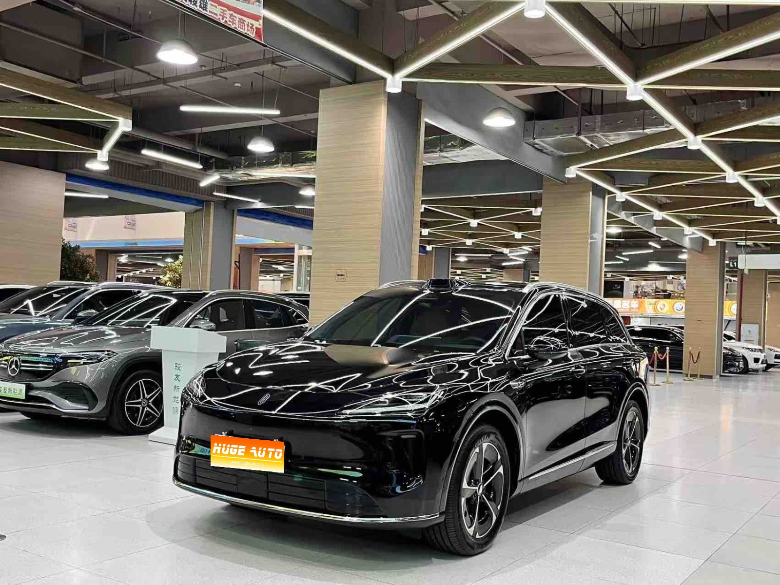MY2025 Shangjie H5 EREV Max