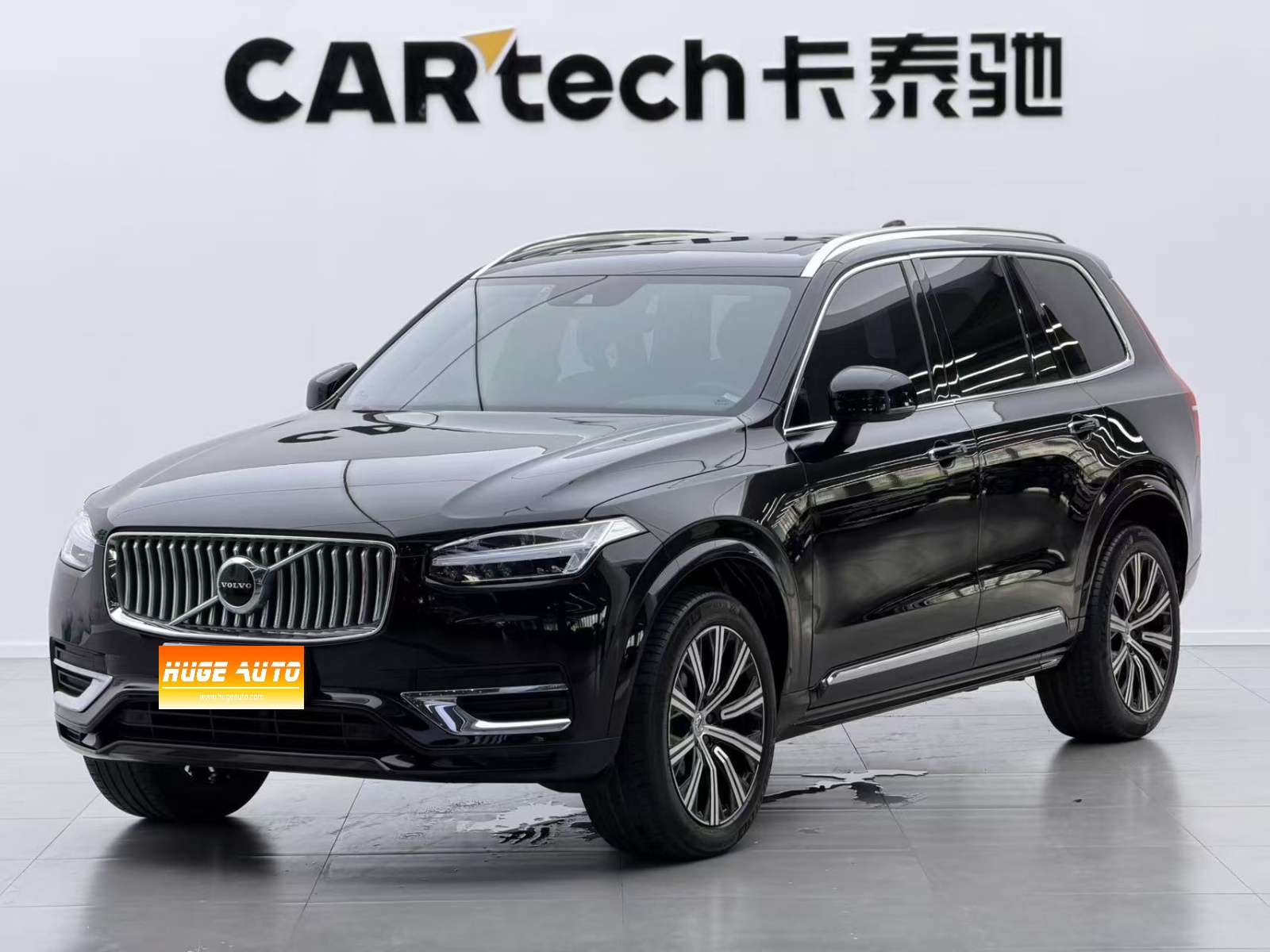 MY2022 Volvo XC90 B6 Zhiyi Luxury Version 7-Seat 