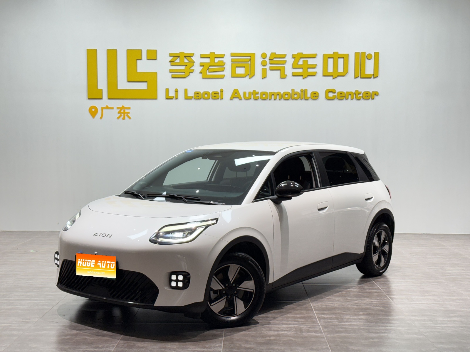 MY2025 AION UT 420 Luxury Version