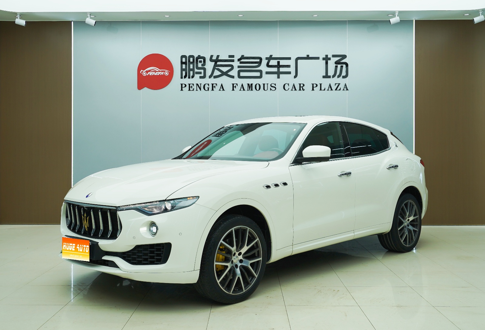 MY2016 Levante 3.0T Standard Version 