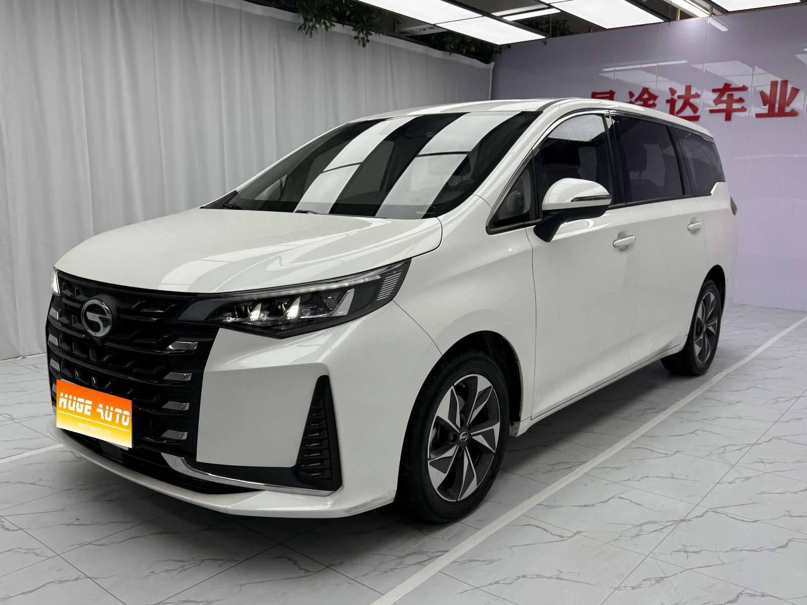 MY2021 Trumpchi M6 PRO 270T AT Luxury