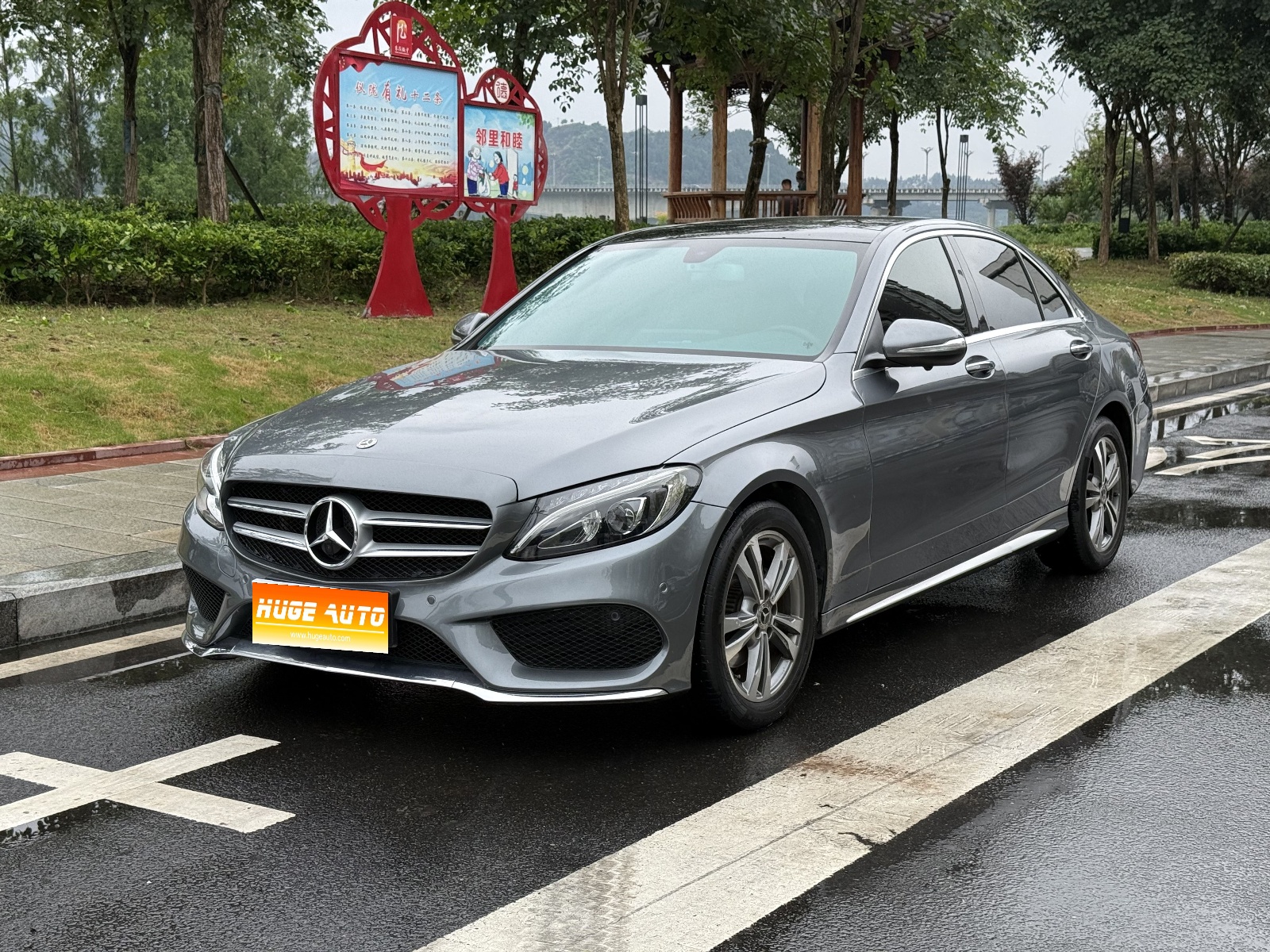 MY2018 Mercedes Benz C Class C 200 L Sport Version 
