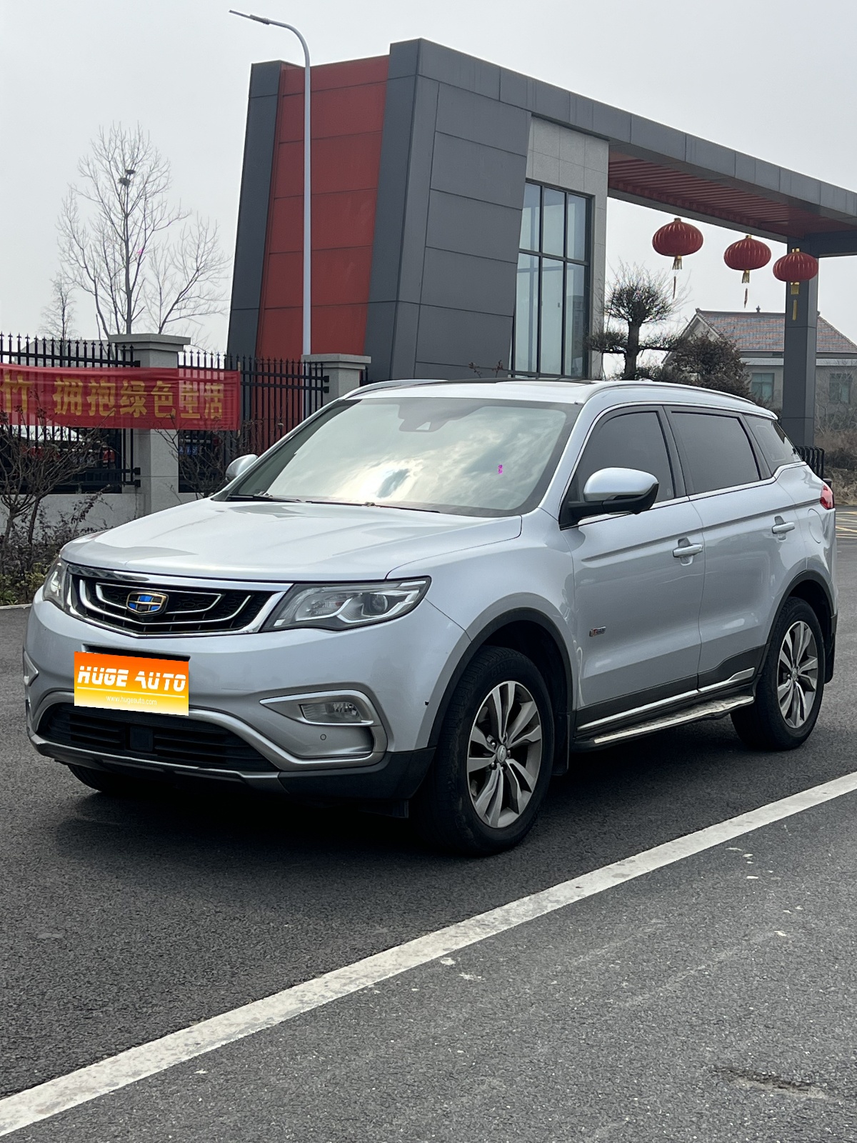 MY2016 Boyue 1.8TD AT Noble Version 