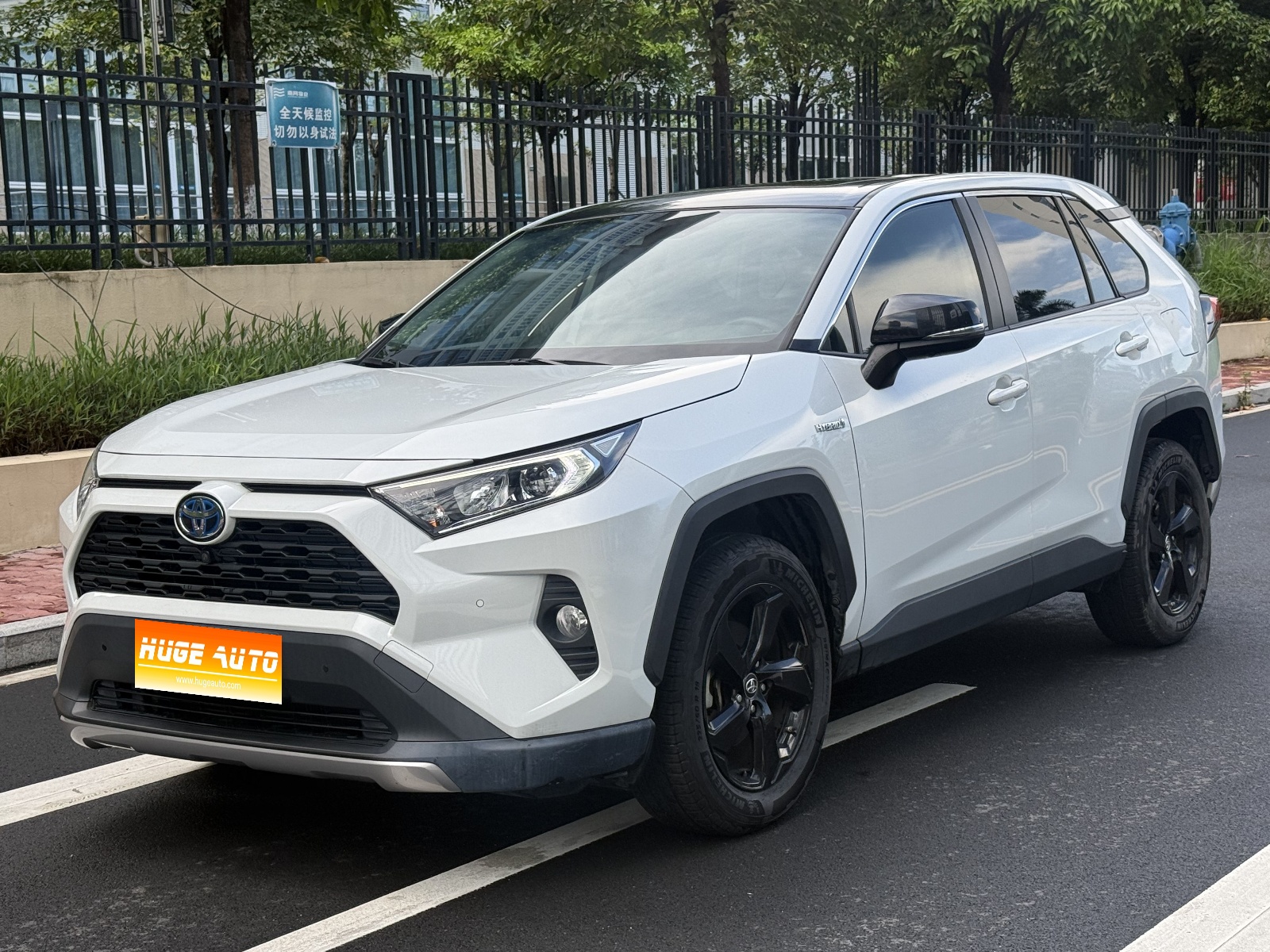 MY2022 RAV4 Hybrid 2.5L E-CVT 4WD Elite PLUS
