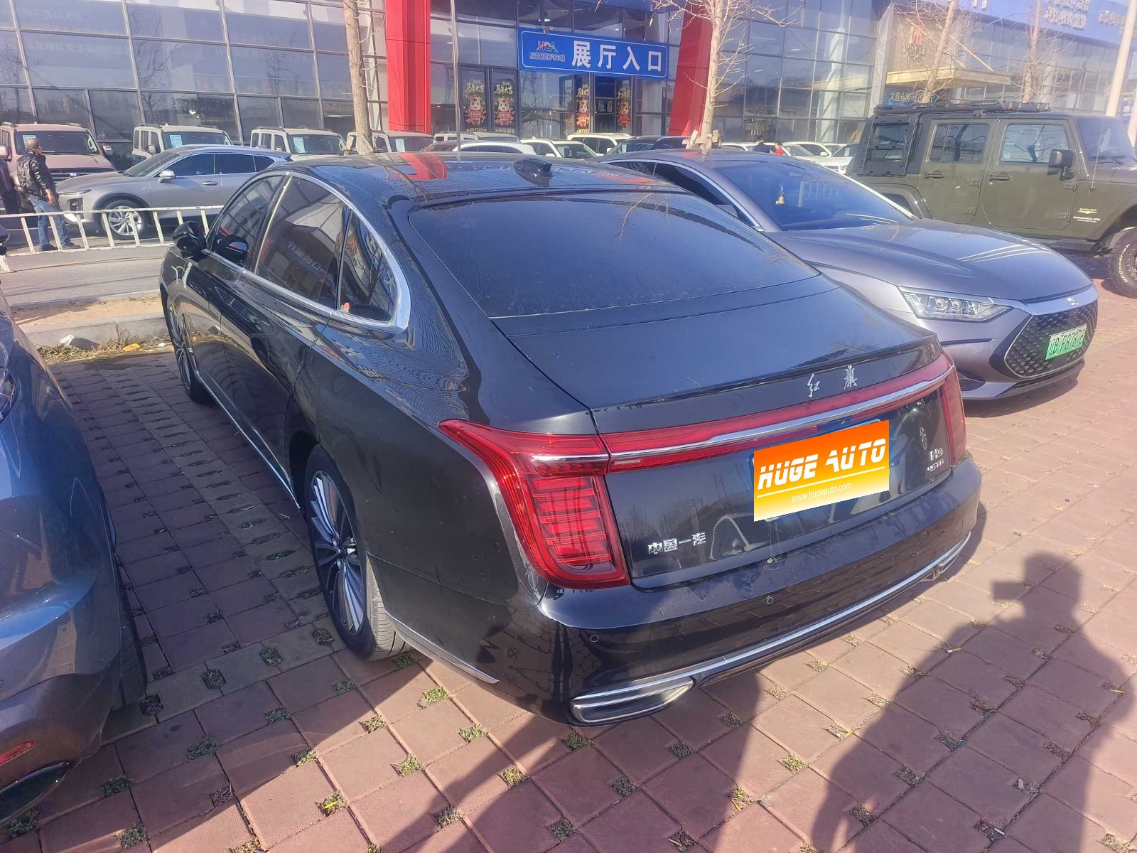 MY2022 Hong Qi H9 2.0T ICV Enjoy 