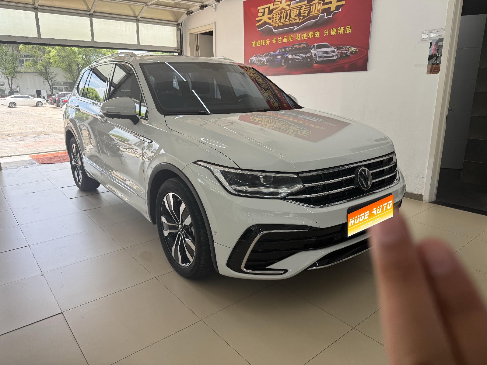 MY2024 Tiguan L Outstanding 330TSI AT 2WD R-Line Dragon starry Version