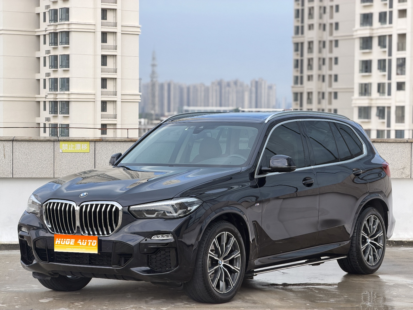 MY2020 BMW X5(Imported) xDrive30i M Sport Package