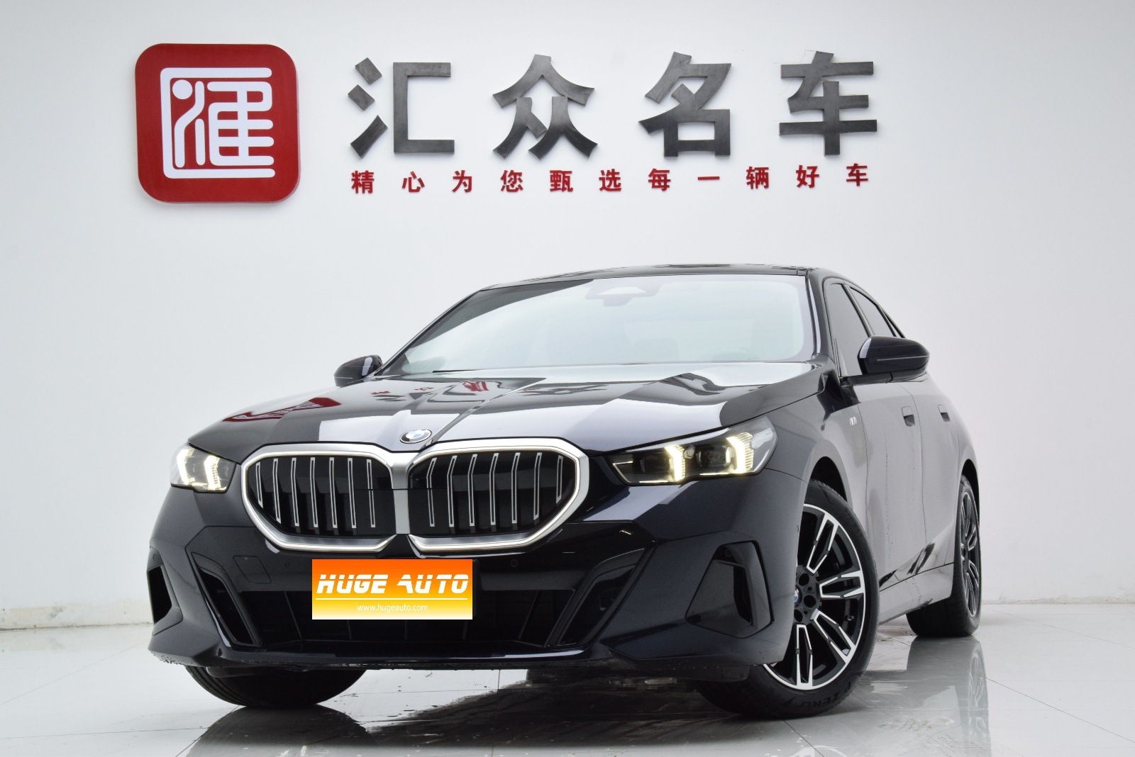 MY2024 BMW 5 Series (Imported) 525i M Sport kit
