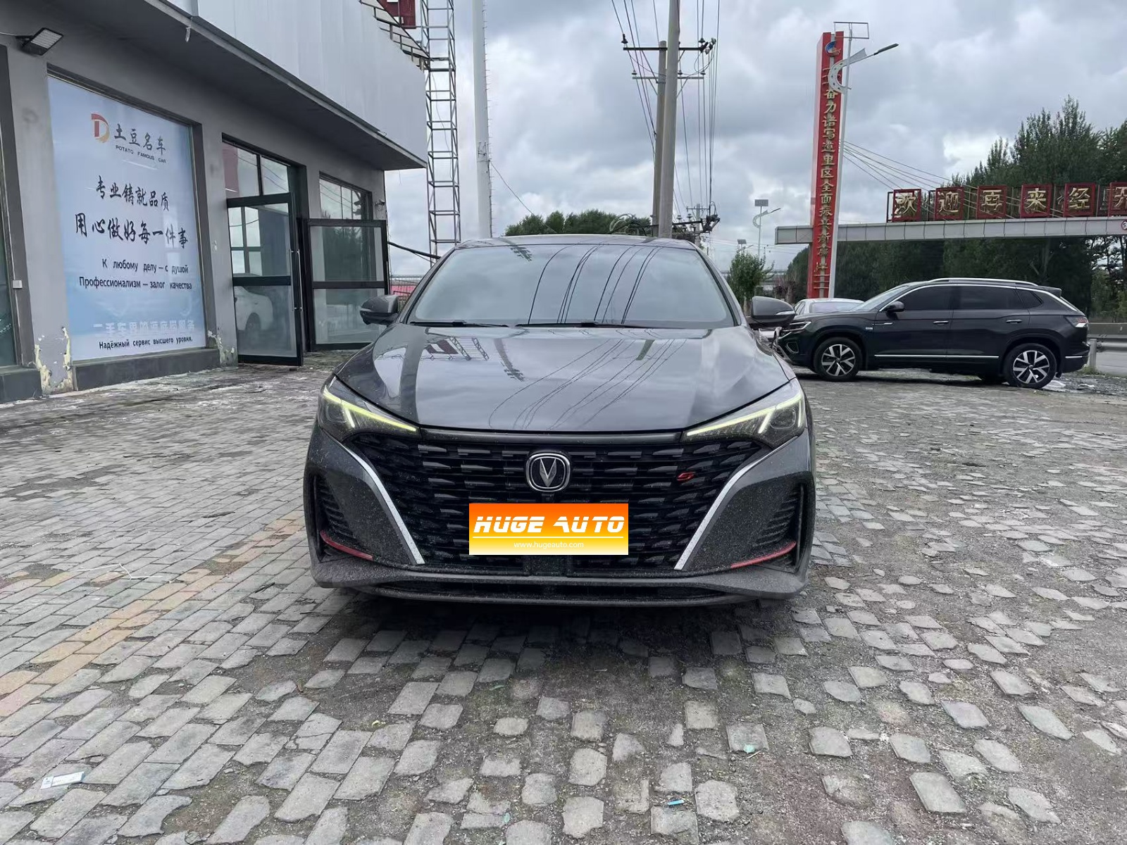 MY2022 Eado PLUS Blue Core NE 1.4T GDI DCT Flagship Version