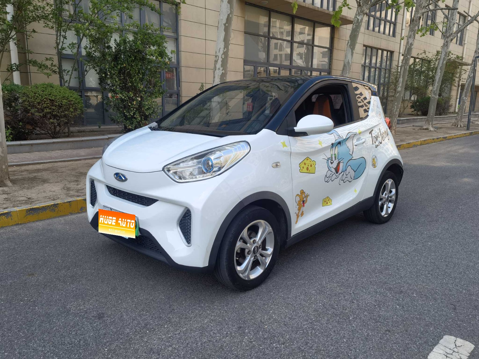 2018款 小蚂蚁 400 4座智炫版