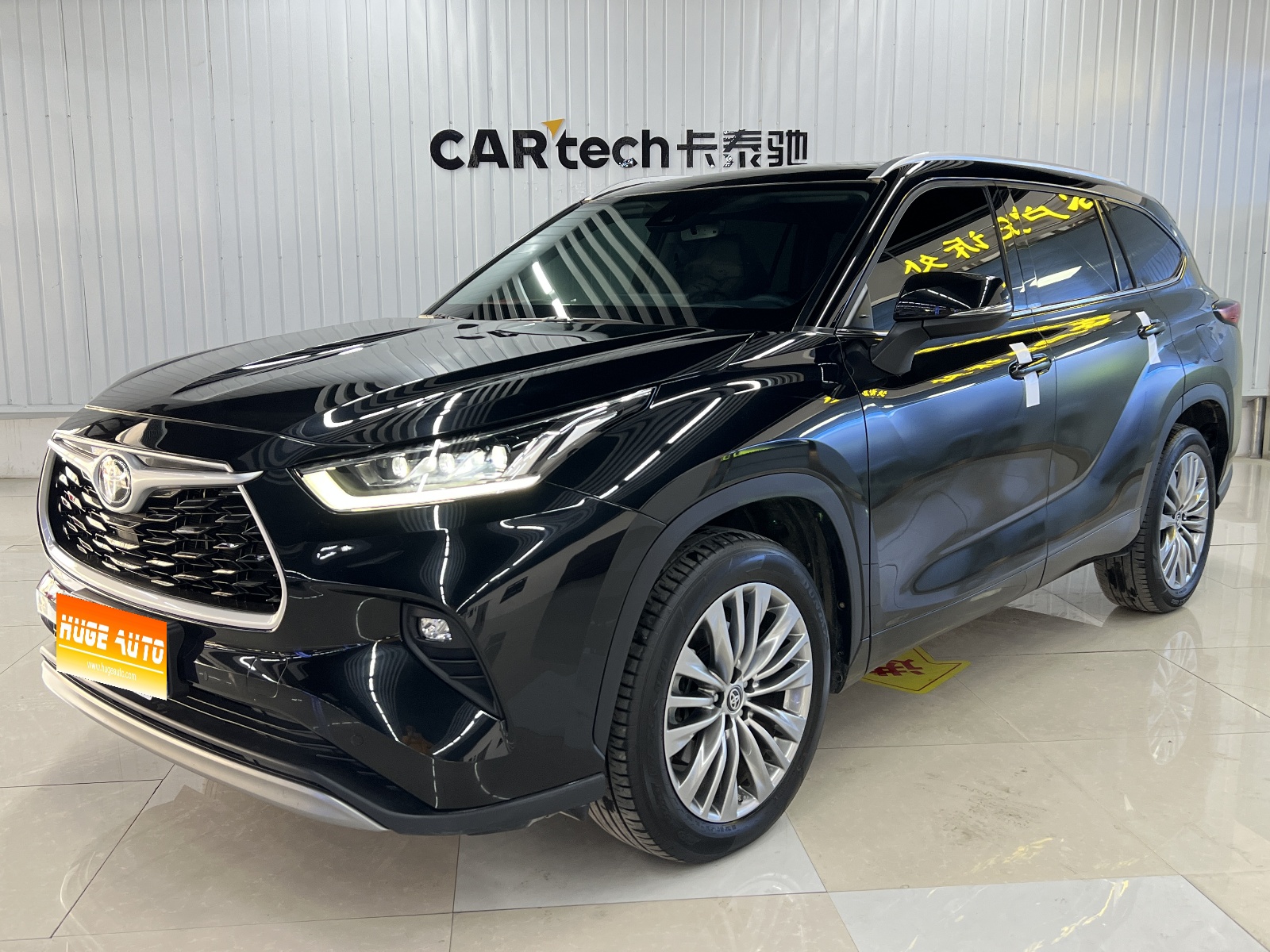 MY2022 Highlander 380T 4WD Distinguished Version 7 seats 