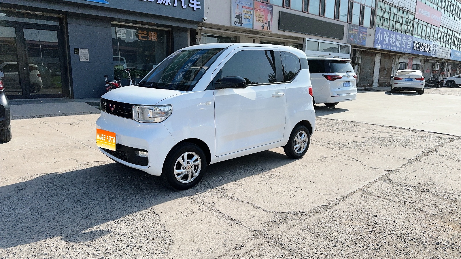 MY2020 Hongguang MINI EV Free Lithium iron phosphate 